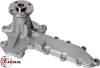 Водяная помпа Carrier Vector/ Ultima/ Ultra XT/ XTC/ Kubota CT4.134DI 25-15568-00