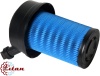 Воздушный фильтр без корпуса Thermo King SL/ SLe/ SLX/ SLXe с 02.2001 11-9300 Воздушный фильтр без корпуса Thermo King SL/ SLe/ SLX/ SLXe с 02.2001 11-9300