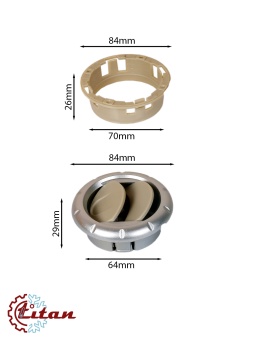Чертеж 24-1881 Дефлектор серо-бежевый D84х34