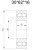 Чертеж 01-0864 Подшипник 62x30x16