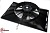 Вентилятор с диффузором 14"х23" 12V Pusher 130W "S"