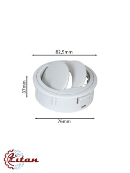 Чертеж 24-1567 Дефлектор с обоймой D82,5 светло-серый 427С