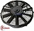 Вентилятор 12" 24V Puller 80W (аналог SPAL 280мм 11")