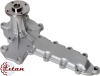 Водяная помпа Carrier Vector/ Ultima/ Ultra/ Extra/ Kubota V2203/ CT4-134 25-37581-10