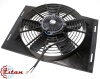 Вентилятор с диффузором 12"х18" 12V Pusher 130W "S"
