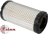 Воздушный фильтр Carrier Maxima/ Supra/ Vector/ Genesis 30-00426-20