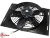 Вентилятор с диффузором 12"х18" 24V Puller 130W "S"