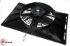 Вентилятор с диффузором 14"х23" 12V Pusher 130W "S"