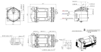 Чертеж 01-0795 Компрессор электрический с интегрированным блоком 24V 2600W